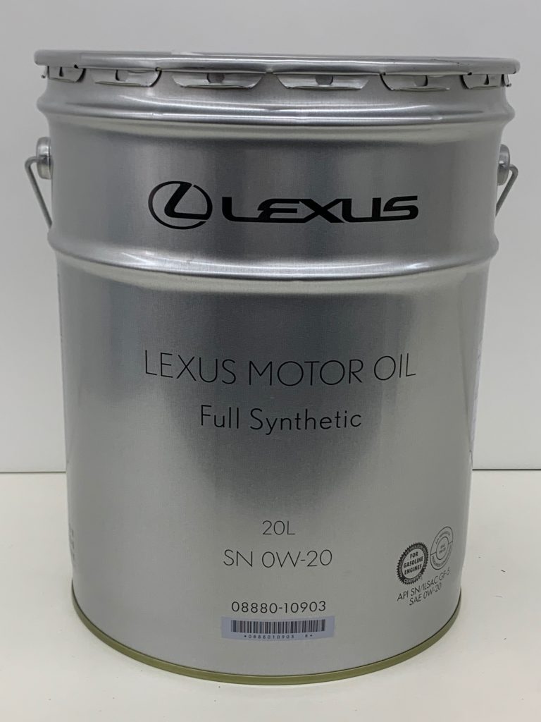 Lexus Motoröl 0W20 AFE EXTRA